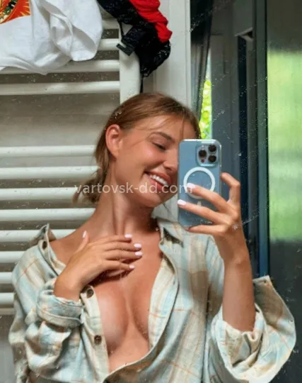 Проститутка София - Фото 3 №476757